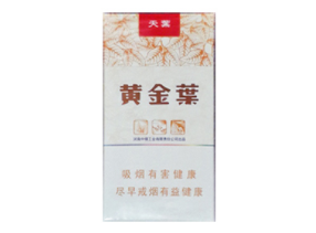 越代黄山松香烟批发