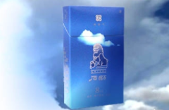 越代驰香烟厂家