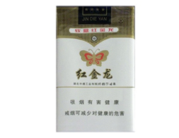 香烟哪种爆珠多一点的烟