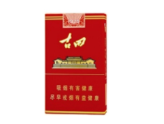 7元吉利香烟好抽吗