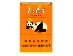 正品沉香香烟货源