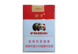 上游香烟一手货源