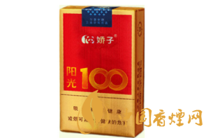 越南代工壹枝笔香烟批发