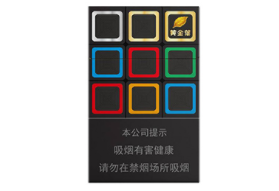 高档钻石香烟厂家