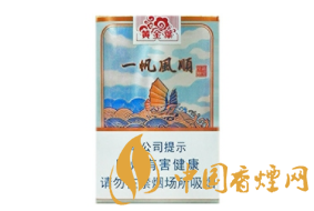 越南代工玉溪香烟总仓