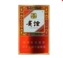 爆珠和普通香烟区别
