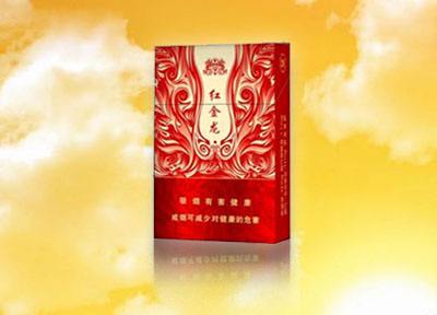 中国超高端奢侈品香烟