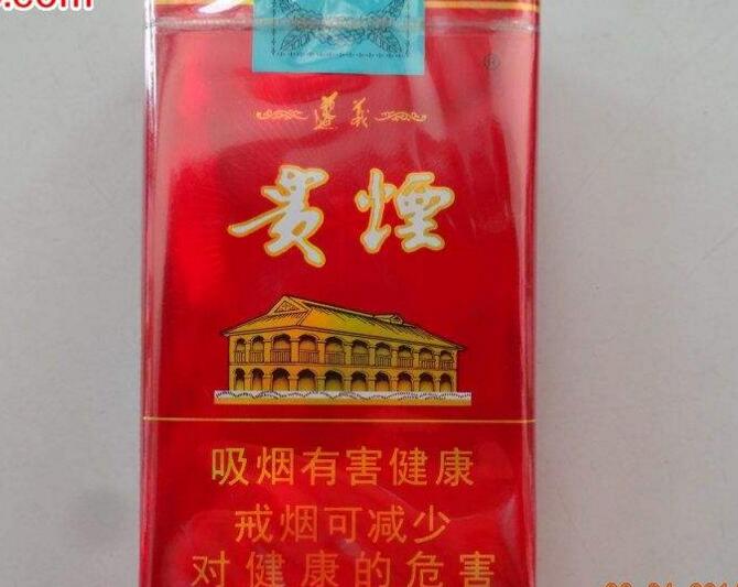 越代贵烟香烟厂家