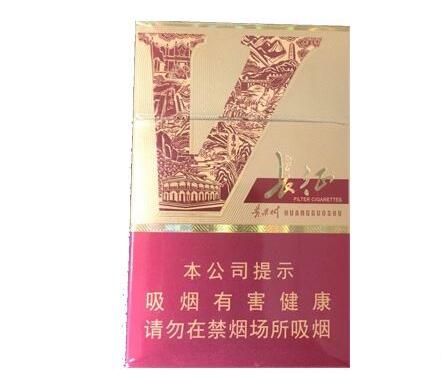 免税泰山香烟多少钱一包