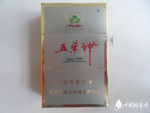 特写焦点！厂家推荐个卖外烟微信“子夜未央”
