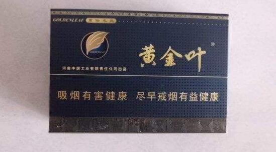 越南代工石狮香烟一手货源
