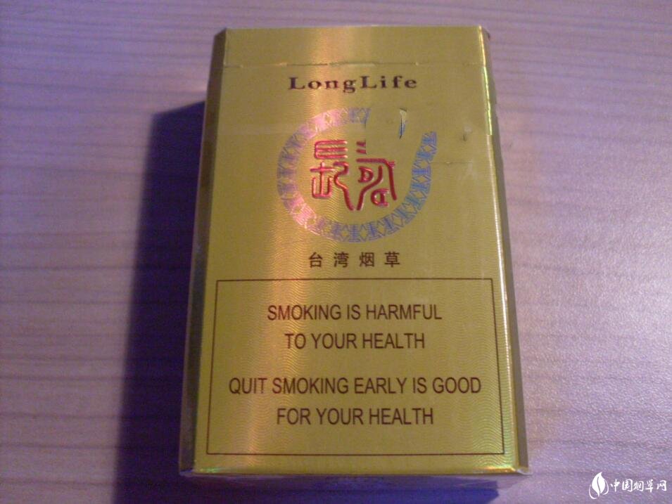 低价红三环香烟好抽吗